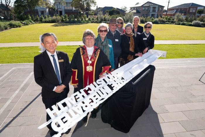 Councillor Angela Long and Councillor Richard Lim unveil new sign