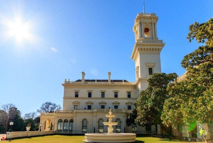 image of the front of Government House 