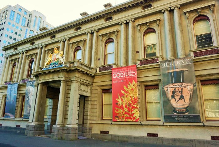 Hellenic Museum building