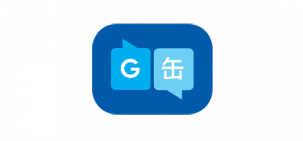 Language icon