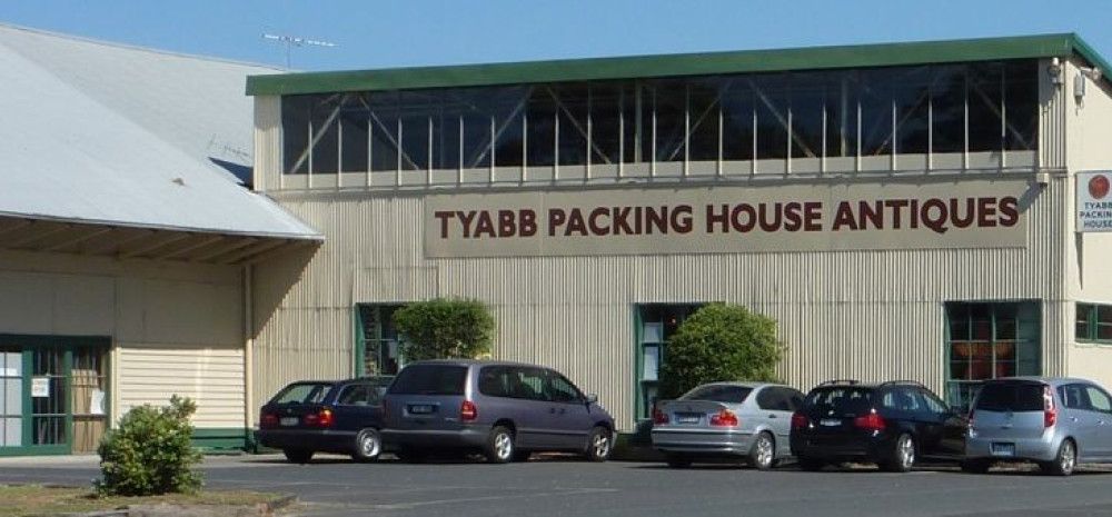 Entrance to Tyabb Packing House 