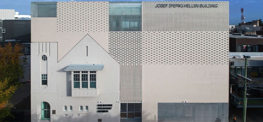 image of the front of the holocaust museum