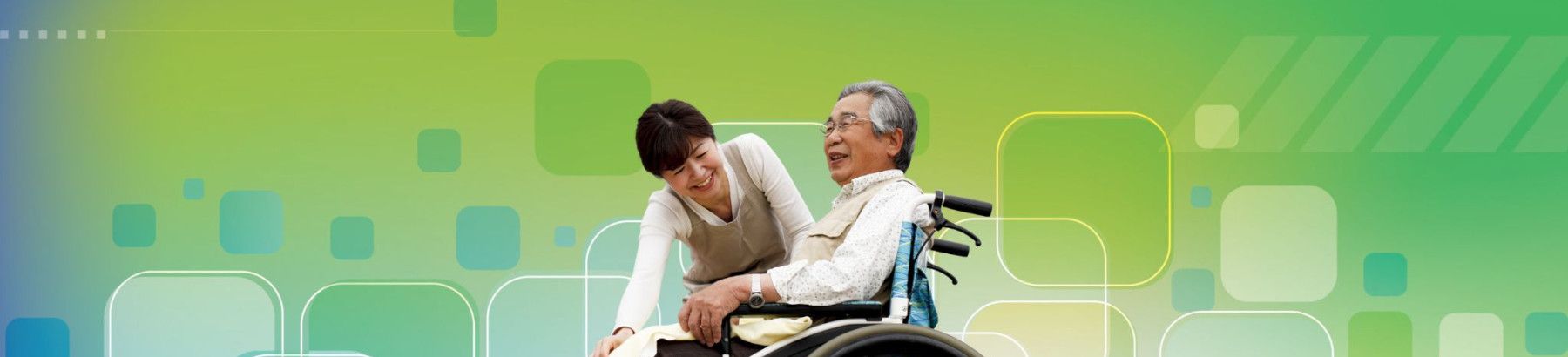 green background with person helping man in wheelchair