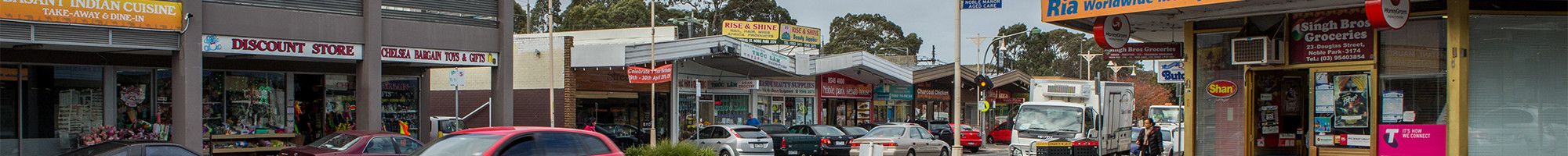 Noble Park activity centre