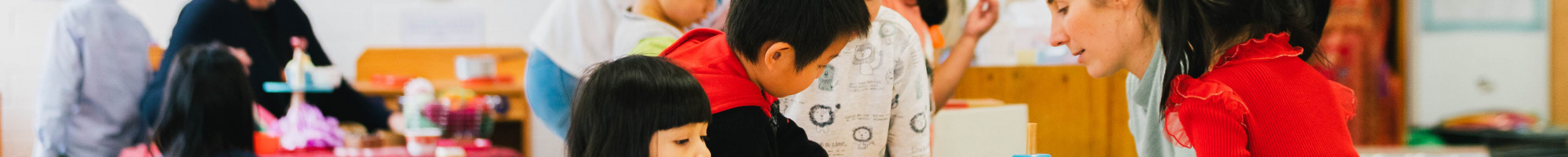 Children enjoying kindergarten.