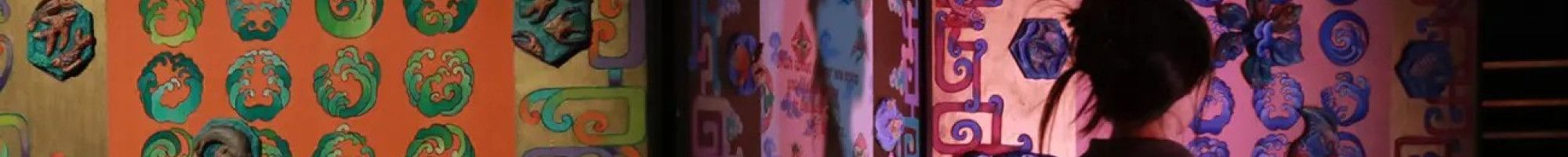 Person walking through the maze.