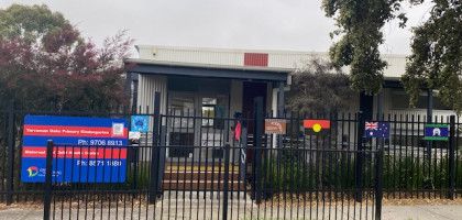 Yarraman Oaks Maternl and Chil Health Centre