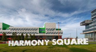 Dandenong Civic Centre - Harmony Square letters