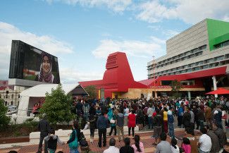 Harmony Square - event crowd