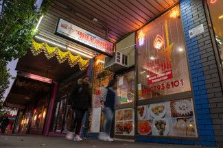 Shopfront business