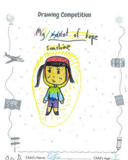 Rithu - Runner Up