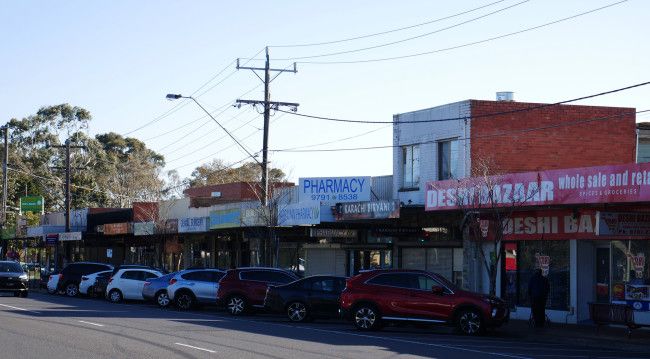 Noble Park Shopping Centre