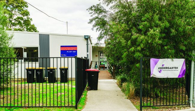 Dandenong Maternal and Child Health Service Centre (Dandenong Primary School)