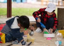 Children playing