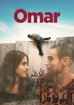 Omar - Kanopy movie