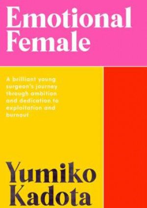 Emotional Female by Yumiko Kadota
